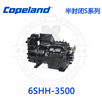 6SHH-3500