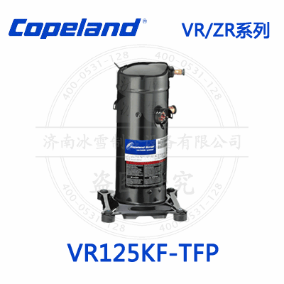 VR125KF-TFP